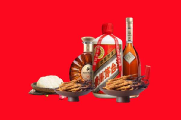威海乳山烟酒回收礼品