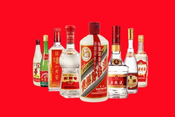 威海乳山回收名酒
