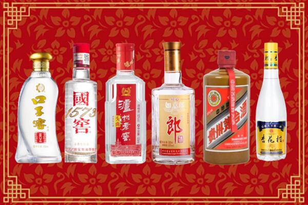 威海乳山烟酒回收