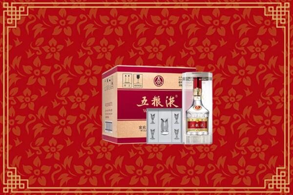 威海乳山回收五粮液