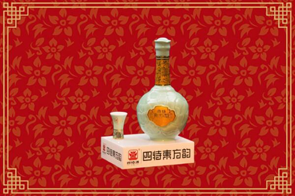 威海乳山烟酒回收四特酒