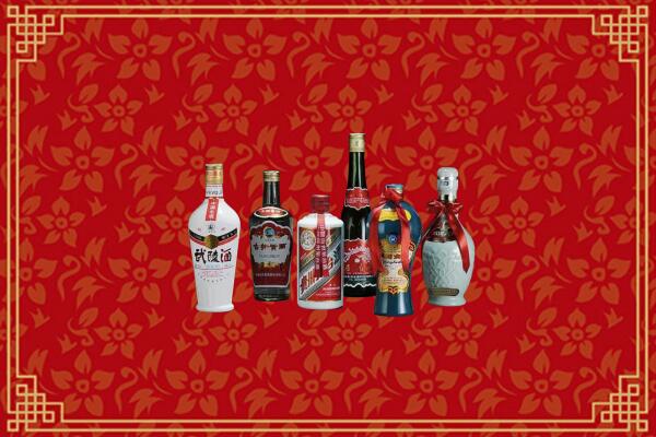 威海乳山烟酒回收白酒